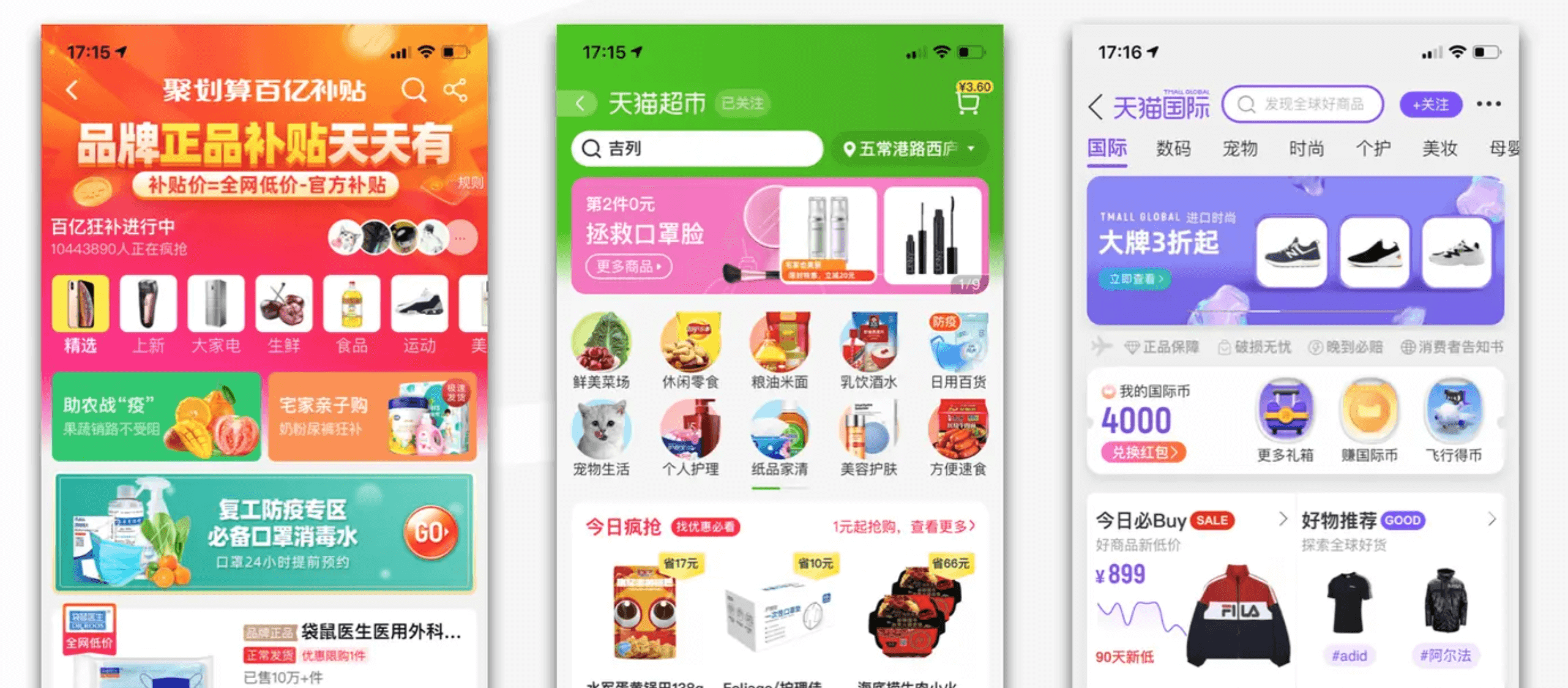 这是图片