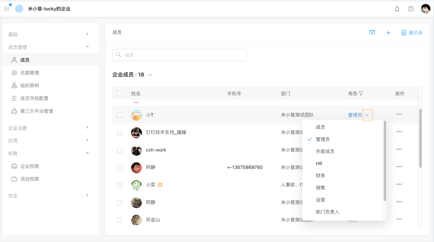这是图片